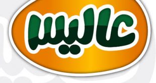 4photoshopir-Alice-vector-logo-لوگو عالیس وکتور