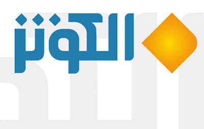 4photoshopir-Alkosar-vector-logo-لوگو شبکه الکوثر