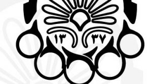 4photoshopir-Amirkabir-vector-logo-لوگو دانشگاه امیر کبیر وکتور
