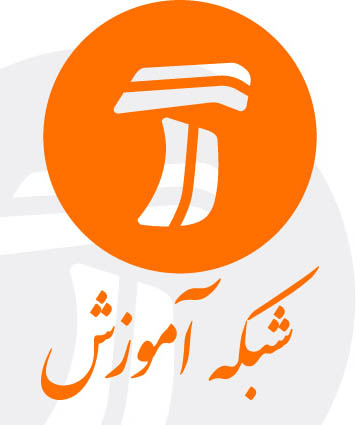 4photoshopir-Amozesh-vector-logo-لوگو شبکه آموزش