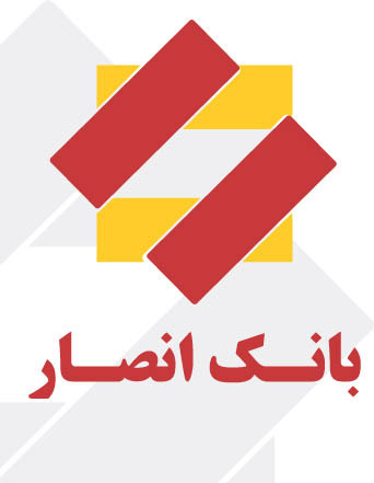 4photoshopir-Ansar-vector-logo-لوگو بانک انصار وکتور