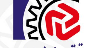 4photoshopir-Asnaf-vector-logo-لوگو اتاق اصناف ایران وکتور