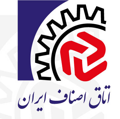 4photoshopir-Asnaf-vector-logo-لوگو اتاق اصناف ایران وکتور