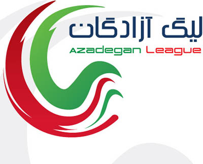 4photoshopir-Azadegan-League-vector-logo-لوگو لیگ آزادگان