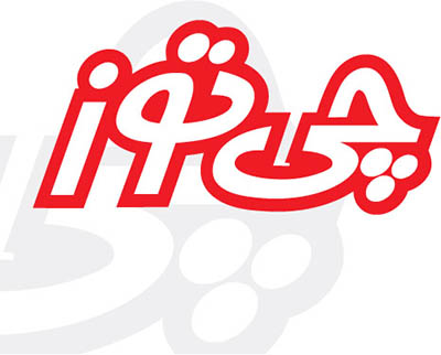 4photoshopir-Cheetoz-vector-logo-لوگو چی توز وکتور