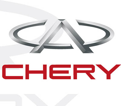 4photoshopir-Chery-vector-logo-لوگو چری وکتور