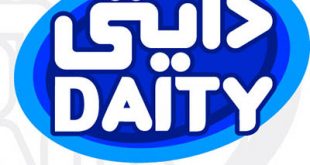 4photoshopir-Daity-vector-logo-لوگو دایتی وکتور
