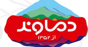 4photoshopir-Damavand-vector-logo-لوگو دماوند وکتور