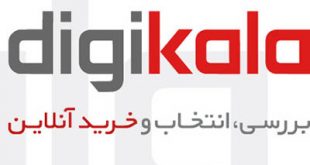 4photoshopir-Digikala-vector-logo-لوگو دیجی کالا وکتور