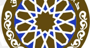 4photoshopir-Emamsadeq-vector-logo-لوگو دانشگاه امام صادق وکتور