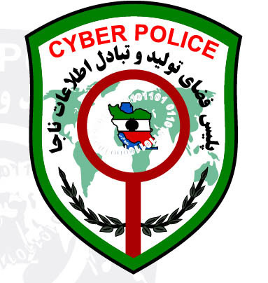 4photoshopir-Fata-vector-logo-لوگو پلیس فتا وکتور