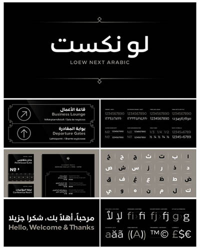 4photoshopir-Font-Loew-Next-فونت فارسی لونکست