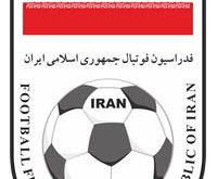 4photoshopir-Football-Federation-Iran-logo-لوگو فدراسیون فوتبال