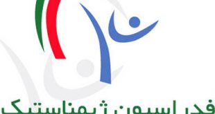 4photoshopir-Gymnastic-vector-logo-لوگو فدراسیون ژیمناستیک