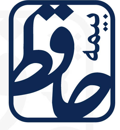 4photoshopir-Hafez-bimeh-vector-logo-لوگو بیمه حافظ وکتور