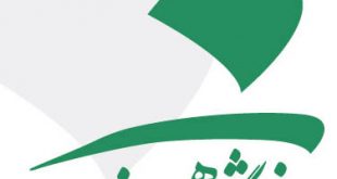 4photoshopir-Honar-tehran-vector-logo-لوگو دانشگاه هنر وکتور