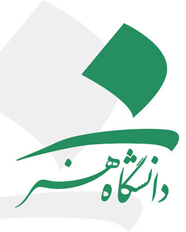 4photoshopir-Honar-tehran-vector-logo-لوگو دانشگاه هنر وکتور