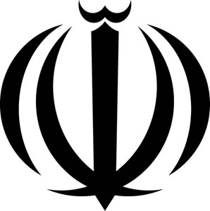 4photoshopir-Iran-Allah-Sign-logo-لوگو الله پرچم