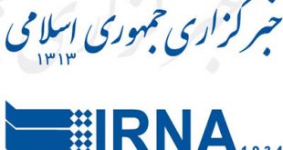 4photoshopir-Irna-vector-logo-لوگو خبرگزاری ایرنا وکتور
