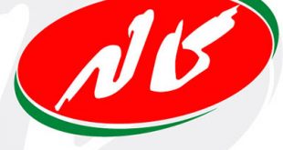 4photoshopir-Kalleh-vector-logo-لوگو کاله وکتور