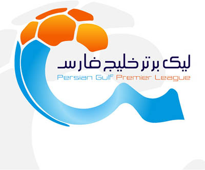4photoshopir-League-bartar-vector-logo-لوگو لیگ برتر