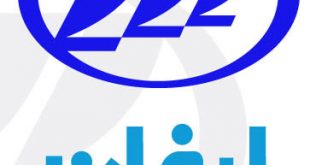 4photoshopir-Lifan-vector-logo-لوگو لیفان وکتور