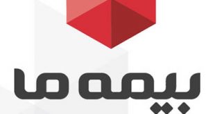 4photoshopir-Ma-bimeh-vector-logo-لوگو بیمه ما وکتور