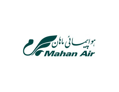 4photoshopir-Mahanair-vector-logo-لوگو هواپیمایی ماهان