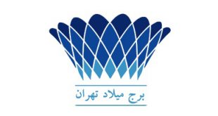 4photoshopir-Milad-Tower-vector-logo-لوگو برج میلاد