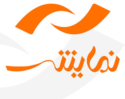 4photoshopir-Namayesh-vector-logo-لوگو شبکه نمایش