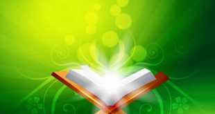 4photoshopir-Quran-vector-pack2-وکتور قرآن پک2