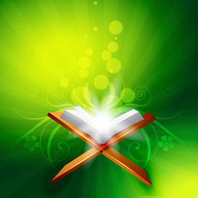 4photoshopir-Quran-vector-pack2-وکتور قرآن پک2