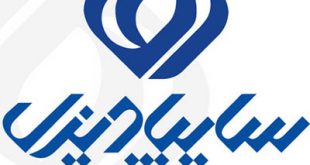 4photoshopir-Saipa-disel-vector-logo-لوگو سایپا دیزل