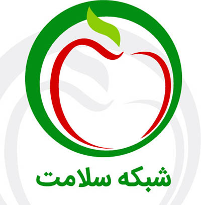 4photoshopir-Salamat-vector-logo-لوگو شبکه سلامت