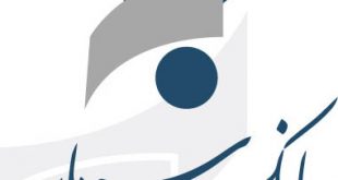 4photoshopir-Sarmayeh-vector-logo-لوگو بانک سرمایه وکتور