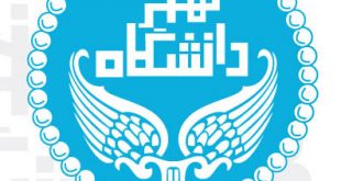 4photoshopir-Tehran-uni-vector-logo-لوگو دانشگاه تهران وکتور