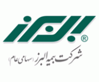4photoshopir-alborz-iran-insurance-logo-لوگو بیمه البرز