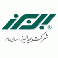 4photoshopir-alborz-iran-insurance-logo-لوگو بیمه البرز
