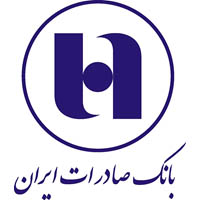 4photoshopir-bank-saderat-logo-لوگو بانک صادرات