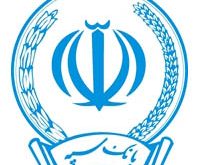 4photoshopir-bank-sepah-logo-لوگو بانک سپه