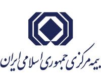 4photoshopir-bimeh-markazi-logo-لوگو بیمه مرکزی