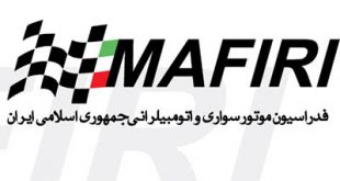 4photoshopir-fedrasion-otomobil-vector-logo-لوگو فدراسیون اتومبیل رانی وکتور