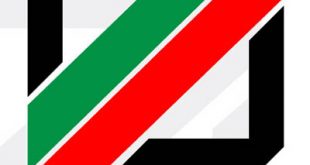 4photoshopir-gomrok-vector-logo-لوگو گمرک وکتور