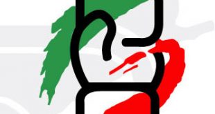 4photoshopir-iranbox-vector-logo-لوگو فدراسیون بوکس