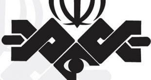 4photoshopir-irib-vector-logo-لوگو صدا و سیما وکتور