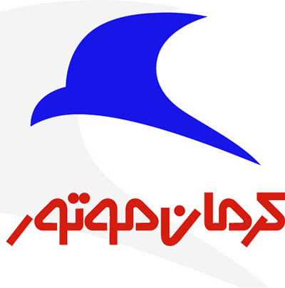 4photoshopir-kerman-motor-vector-logo-لوگو کرمان موتور وکتور