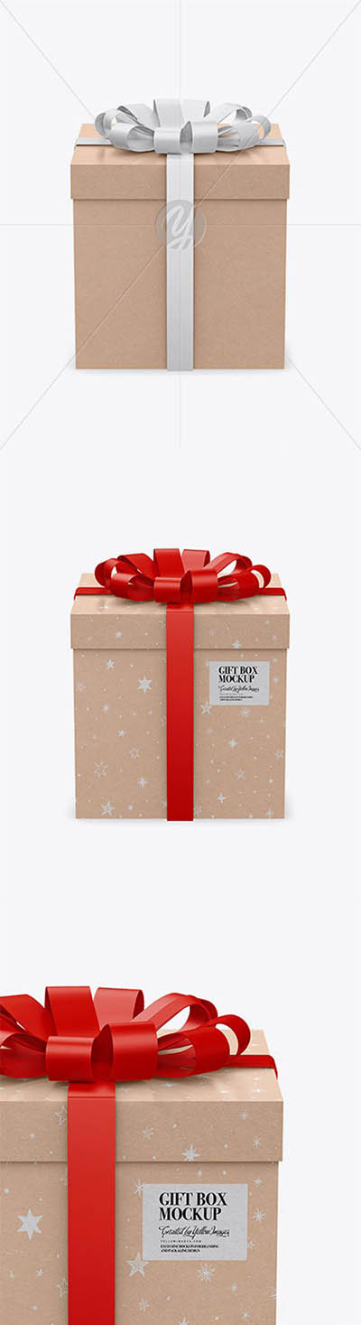 4photoshopir-packing-mockup-gift-box-موکاپ جعبه هدیه