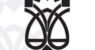4photoshopir-sabt-vector-logo-لوگو ثبت اسناد وکتور