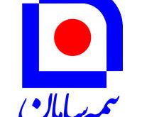 4photoshopir-saman-insurance-logo-لوگو بیمه سامان