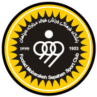 4photoshopir-sepahan-fc-logo-لوگو سپاهان